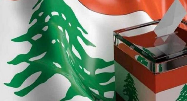 الحرب تطيّر الانتخابات…النقاش ليس على مبدأ التمديد بل على مدته