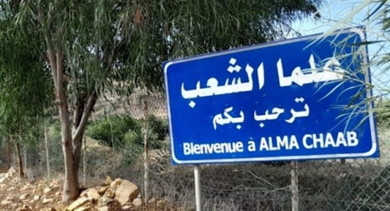 بالفيديو-رئيس بلدية علما الشعب بالفيديو: نستودع يسوع ومريم بلدتنا