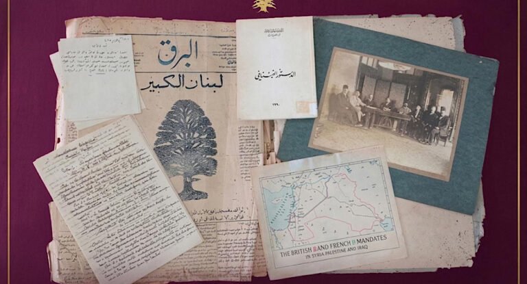 جامعة الروح القدس – الكسليك: معًا نوثّق مئة عام من الدستور اللبناني