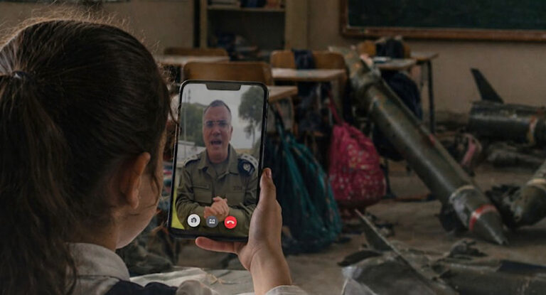 تلميذة لأدرعي….في صواريخ وأسلحة بمدرستي