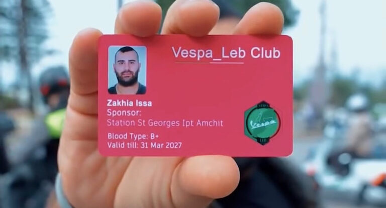 خاص – بالفيديو: زخيا يوسف عيسى يستقبل Vespa Leb Club في محطة IPT سان جورج – عمشيت… الداعم الأبرز لعشاق الدراجات