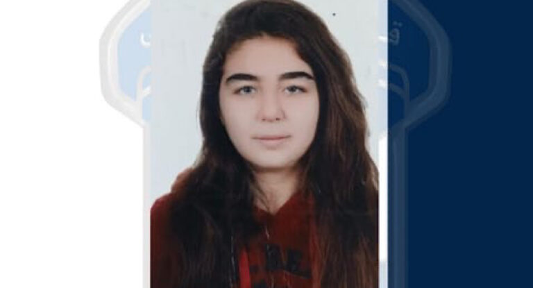 بالصورة: شابة خرجت من منزلها ولم تعد.. هل تعرفون عنها شيئا؟