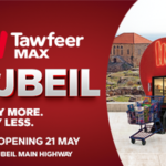Tawfeer 2026
