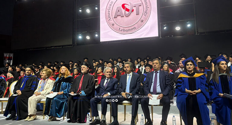 خاص-بالصور: جامعة AUT تخرّج دفعتها الـ23 في احتفال برعاية البطريرك الراعي وتمنح منى نعمة الدكتوراه الفخرية