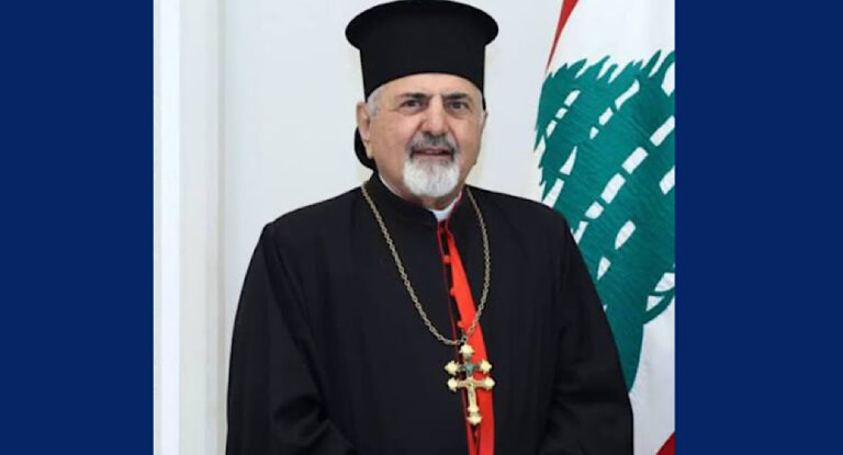 قبيل العام الدراسي..البطريرك يونان يعفي سكّان مجمَّع مار أفرام السكني في بيروت من بدلات الإيجار